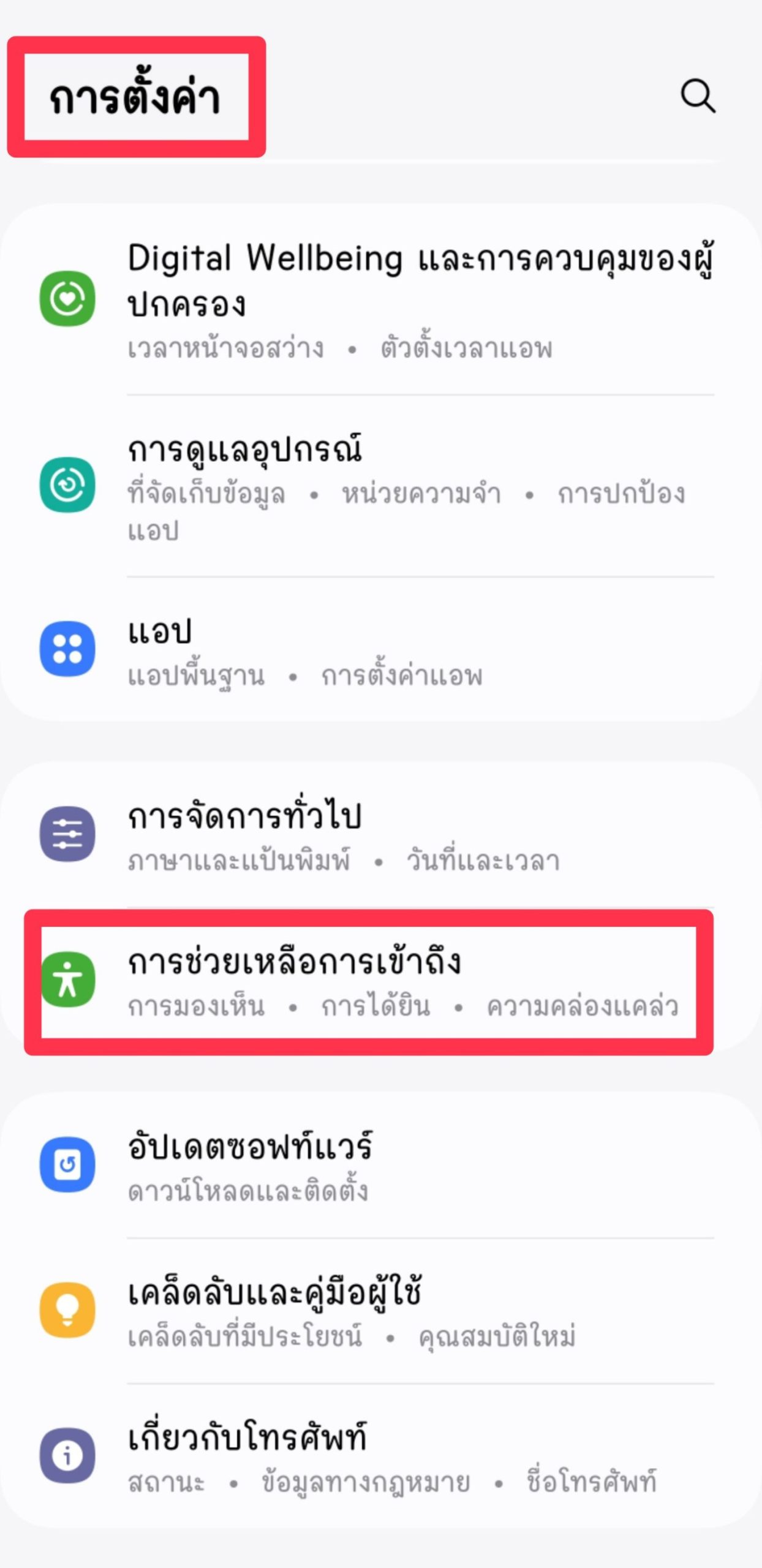 428712028_723340206451250_2260835324428518679_n