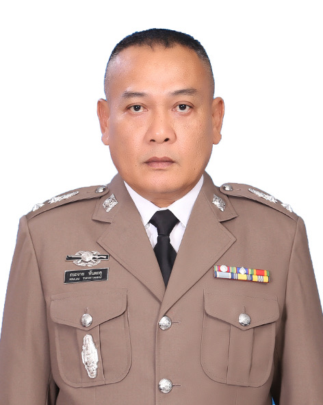 รอง กระจาย